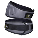 Weight Lifting Safety Belt - Spruce Sports