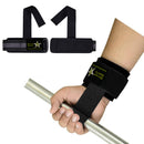 Power Bar Wrist Straps - Pair - Spruce Sports